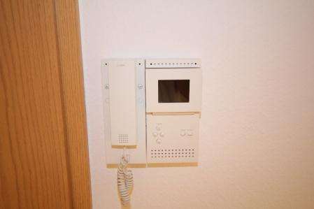 Wer steht vor der T�r Wohnung Mannheim / Lindenhof